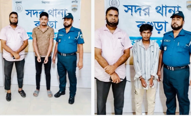 বগুড়ায় বার্মিজ চাকুসহ ২ যুবক গ্রেফতার