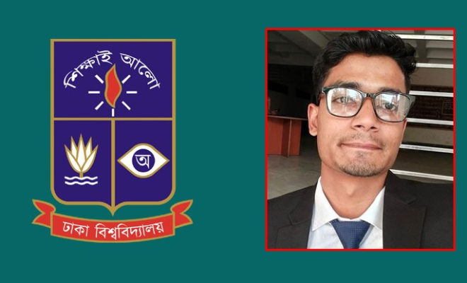 গনধর্ষণের হুমকি: ঢাবি শিক্ষার্থী বহিষ্কার