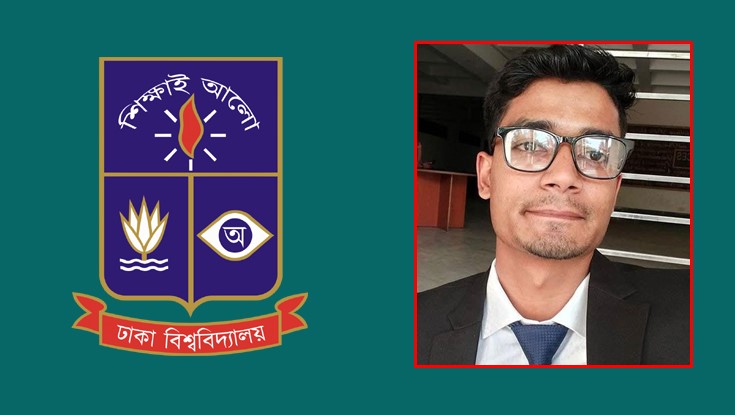 গনধর্ষণের হুমকি: ঢাবি শিক্ষার্থী বহিষ্কার