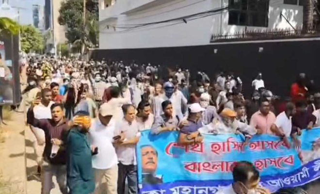 রাজধানীতে নিষিদ্ধ আ.লীগের মিছিল