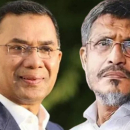 ২১ আগস্ট গ্রেনেড হামলা: তারেক-বাবরসহ সব আসামি খালাস
