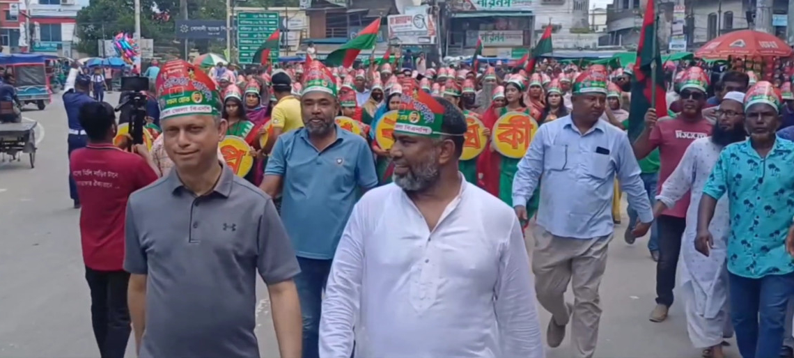 চুয়াডাঙ্গায় বর্ণাঢ্য আয়োজনে বিএনপি’র ৪৭তম প্রতিষ্ঠাবার্ষিকী উদযাপন