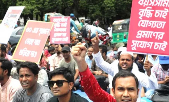 সরকারি চাকরিতে প্রবেশের বয়সসীমা ৩৩ বছর