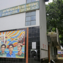 ডাকসু নির্বাচনে বাধা নেই: সুপ্রিম কোর্ট