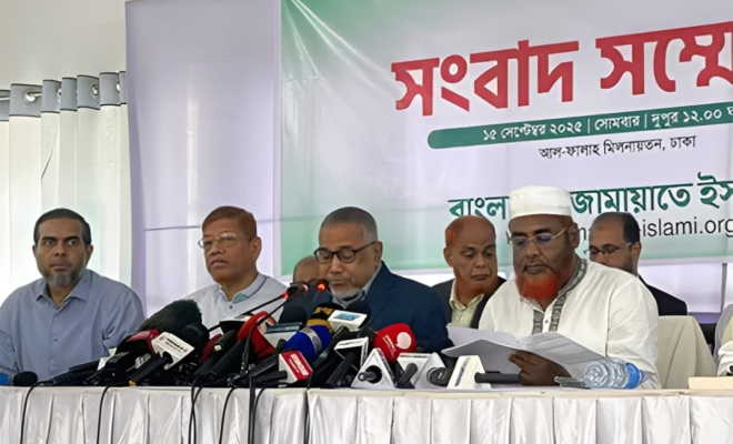জামায়াতে ইসলামীর ৫ দফা গণদাবি ঘোষণা