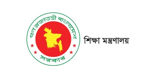 স্নাতক পাস ছাড়া স্কুল-কলেজের সভাপতি নয়, গেজেট প্রকাশ