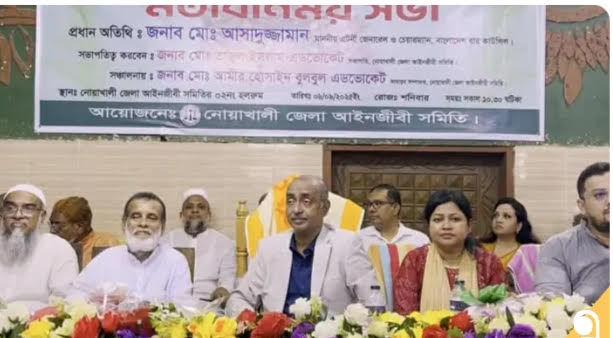 বিচারপতিরাও আদালত অবমাননার উর্দ্ধে নয়: এটর্নী জেনারেল