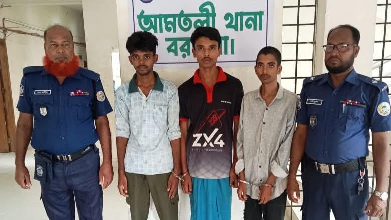 বরগুনার আমতলীতে কিশোর গ্যাং এর ৩জন গ্রেফতার