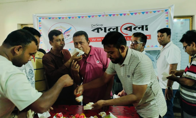 গোপালগঞ্জে উৎসবমুখর পরিবেশে কালবেলার প্রতিষ্ঠাবার্ষিকী পালন