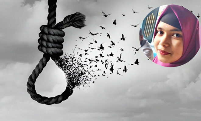 এইচএসসি পরীক্ষায় একটি বিষয়ে খারাপ করায় শিক্ষার্থীর আত্মহত্যা
