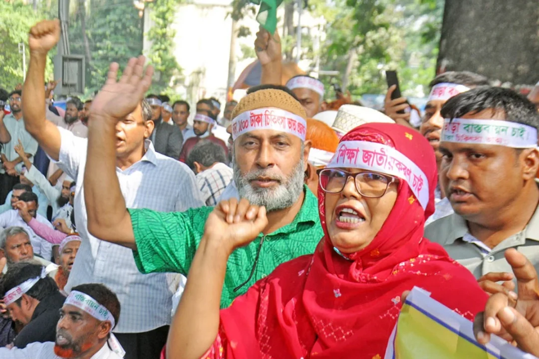 প্রজ্ঞাপন প্রত্যাখ্যান, আন্দোলনে এমপিওভুক্ত শিক্ষক-কর্মচারীরা