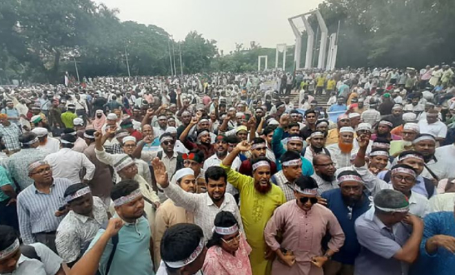 আজ থেকে আমরণ অনশনে এমপিওভুক্ত শিক্ষকরা