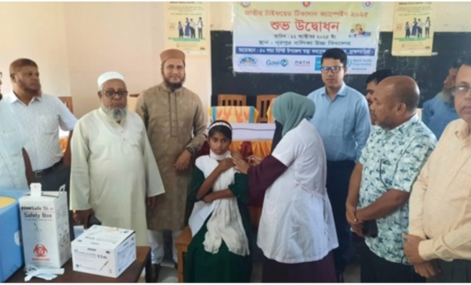 নাসিরনগরে টাইফয়েড টিকাদান কর্মসূচির উদ্বোধন।