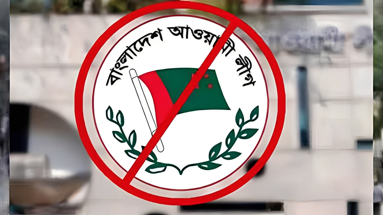 আওয়ামী লীগের ঝটিকা মিছিলে অংশ নিলেই প্রত্যেককে দেওয়া হচ্ছে ৫ হাজার টাকা: ডিএমপি