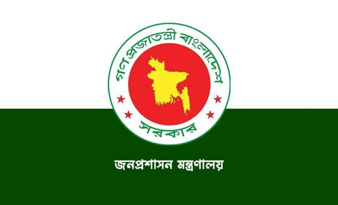 প্রশাসনে বড় রদবদল: তিন মন্ত্রণালয়ে নতুন সচিব