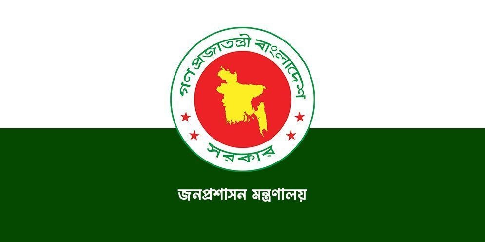 প্রশাসনে বড় রদবদল: তিন মন্ত্রণালয়ে নতুন সচিব