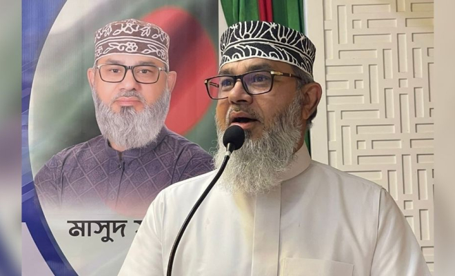 বিভেদ নয়, স্বপ্নের বাংলাদেশ গড়তে ঐক্য চাই : মাসুদ সাঈদী