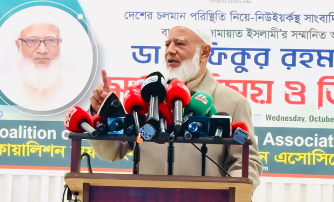 অতীতের ভুলের জন্য নিঃশর্ত ক্ষমা চাইলেন শফিকুর রহমান