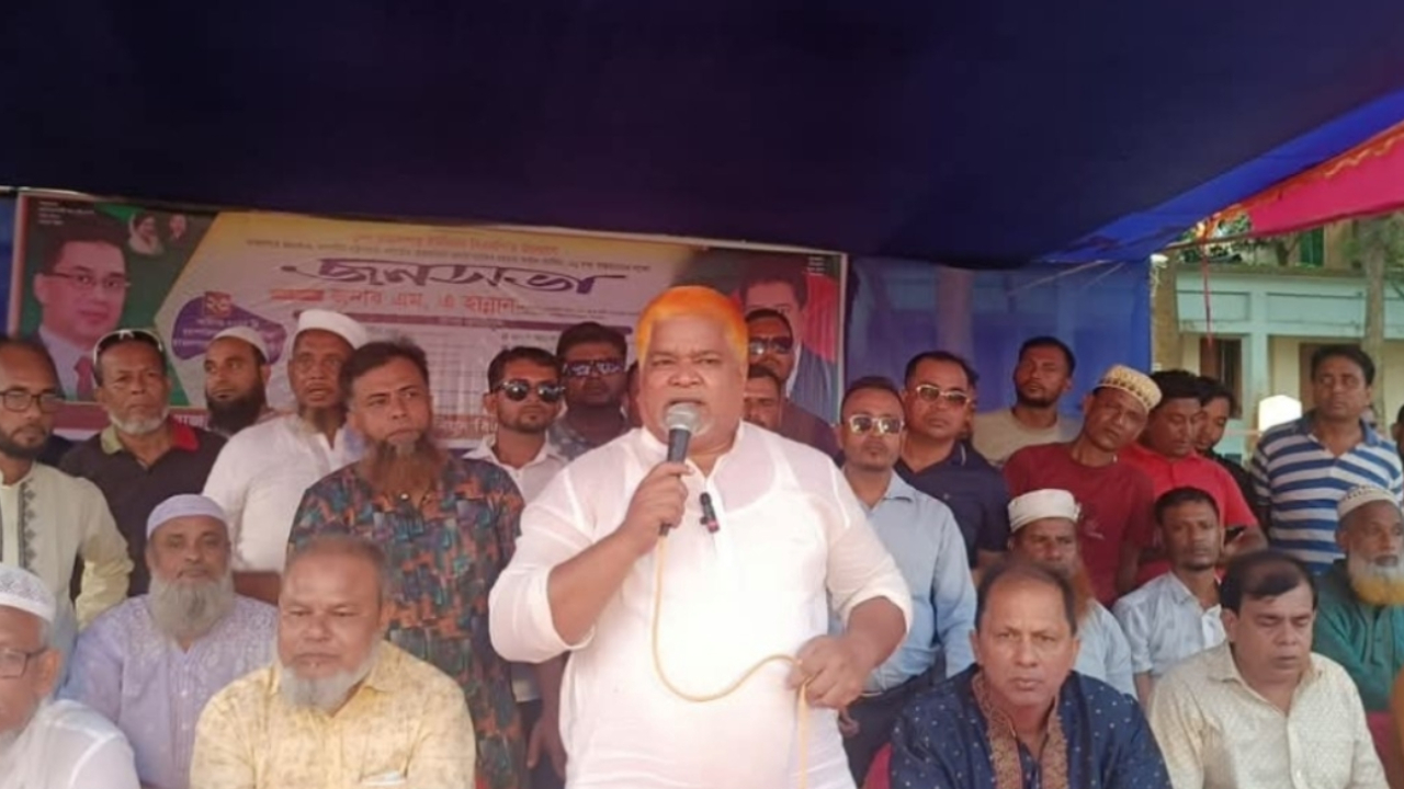 নাসিরনগরে বিএনপির ৩১ দফা বাস্তবায়নে কর্মী সমাবেশ অনুষ্ঠিত