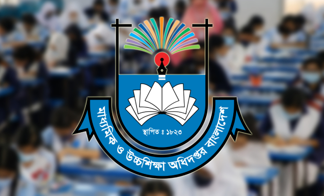 দেশজুড়ে অগ্নিকাণ্ড: মাউশির জরুরি সতর্কতা