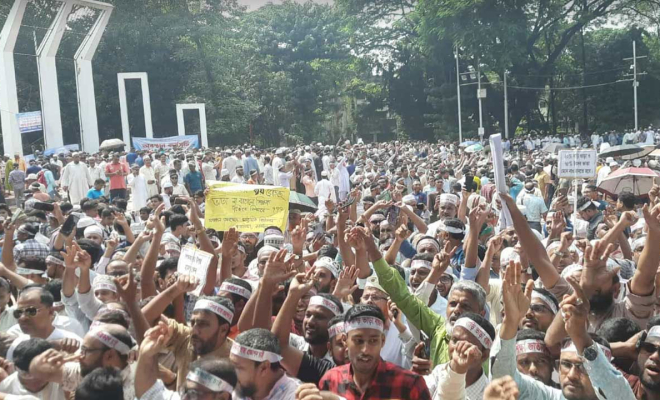আট দিন পর ক্লাসে ফিরছেন এমপিওভুক্ত শিক্ষকরা