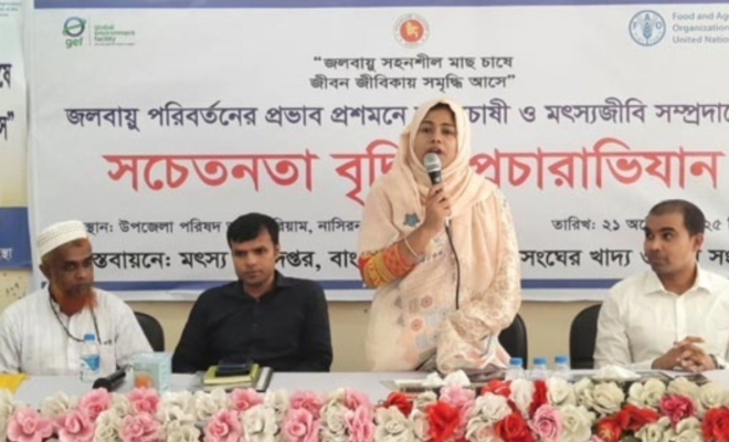 নাসিরনগরে জলবায়ু পরিবর্তনের প্রভাব প্রশমনে সচেতনতা বৃদ্ধিতে আলোচনা সভা অনুষ্ঠিত।