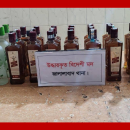 জালালাবাদ থানা পুলিশের অভিযানে ভারতীয় মদসহ ৫ জন গ্রেপ্তার