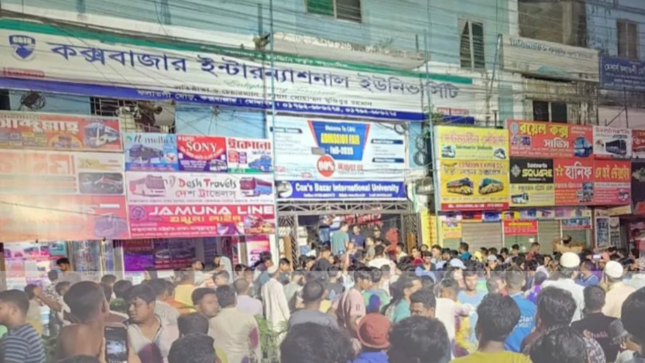 শর্টসার্কিট থেকে কক্সবাজার ইউনিভার্সিটিতে আগুন