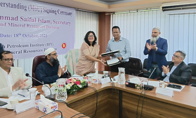 জ্বালানি গবেষণা ও প্রশিক্ষণে বিপিআই-এর যুগান্তকারী চুক্তি পাঁচ প্রতিষ্ঠানের সঙ্গে