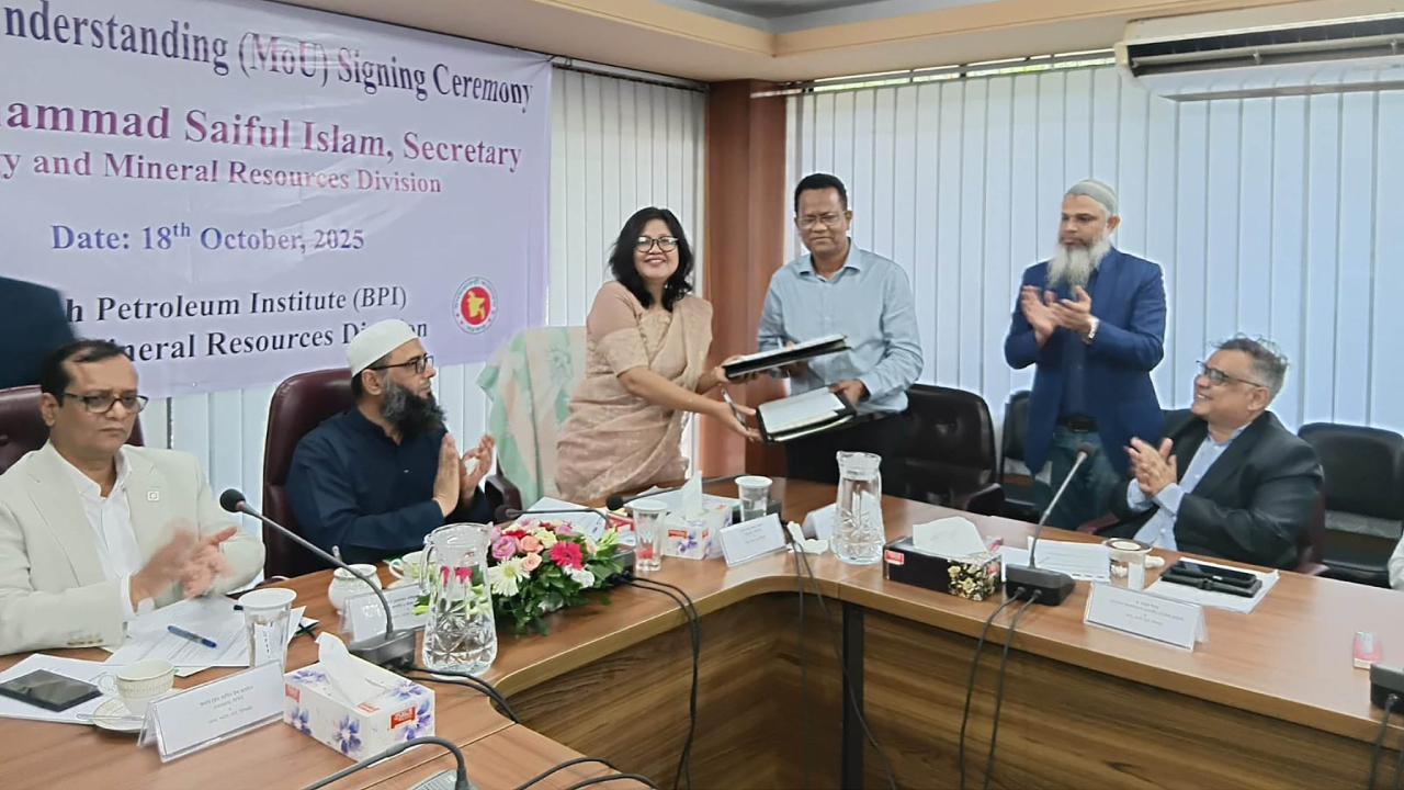 জ্বালানি গবেষণা ও প্রশিক্ষণে বিপিআই-এর যুগান্তকারী চুক্তি পাঁচ প্রতিষ্ঠানের সঙ্গে