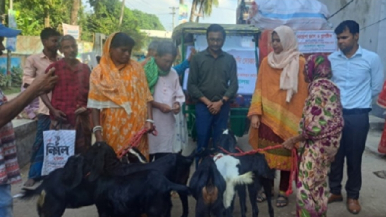 নাসিরনগরে ভিক্ষার বিকল্প কর্মসংস্থান সৃষ্টির সহায়ক উপকরন বিতরণ