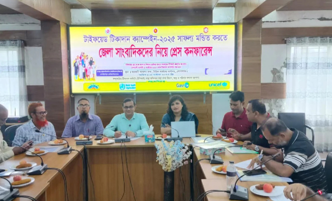 গোপালগঞ্জে টাইফয়েড টিকাদান ক্যাম্পেইন-২০২৫ কর্মশালা অনুষ্ঠিত