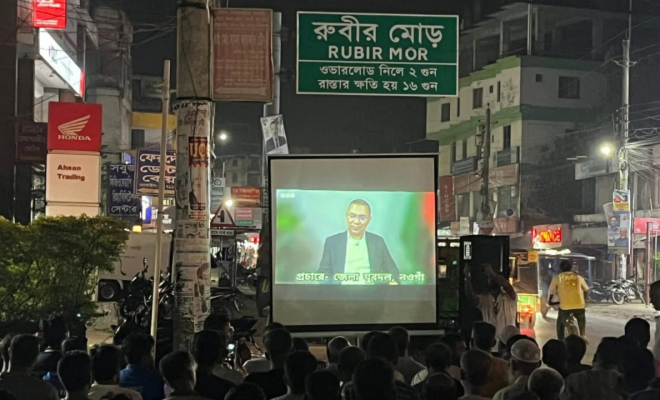 নওগাঁয় তারেক রহমানের সাক্ষাৎকার প্রদর্শনীতে সাধারণ মানুষের ঢল