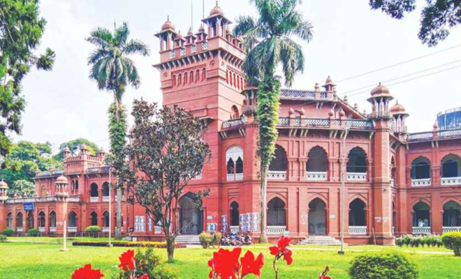 বিশ্ব র্যাংকিংয়ে ২০০ ধাপ এগিয়েছে ঢাকা বিশ্ববিদ্যালয়