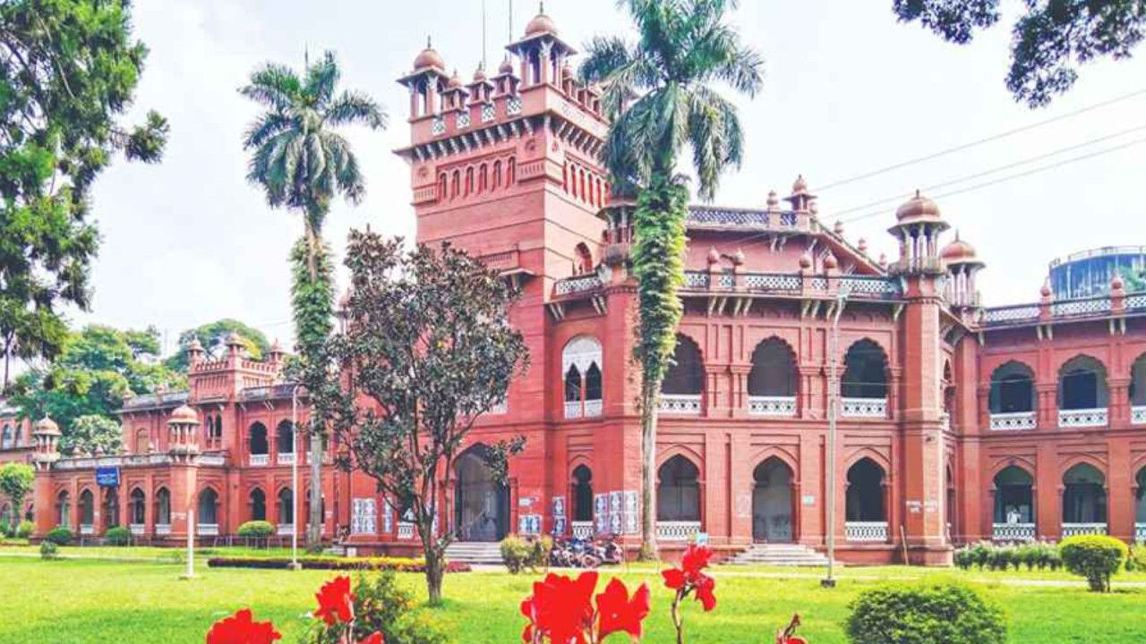 বিশ্ব র‍্যাংকিংয়ে ২০০ ধাপ এগিয়েছে ঢাকা বিশ্ববিদ্যালয়