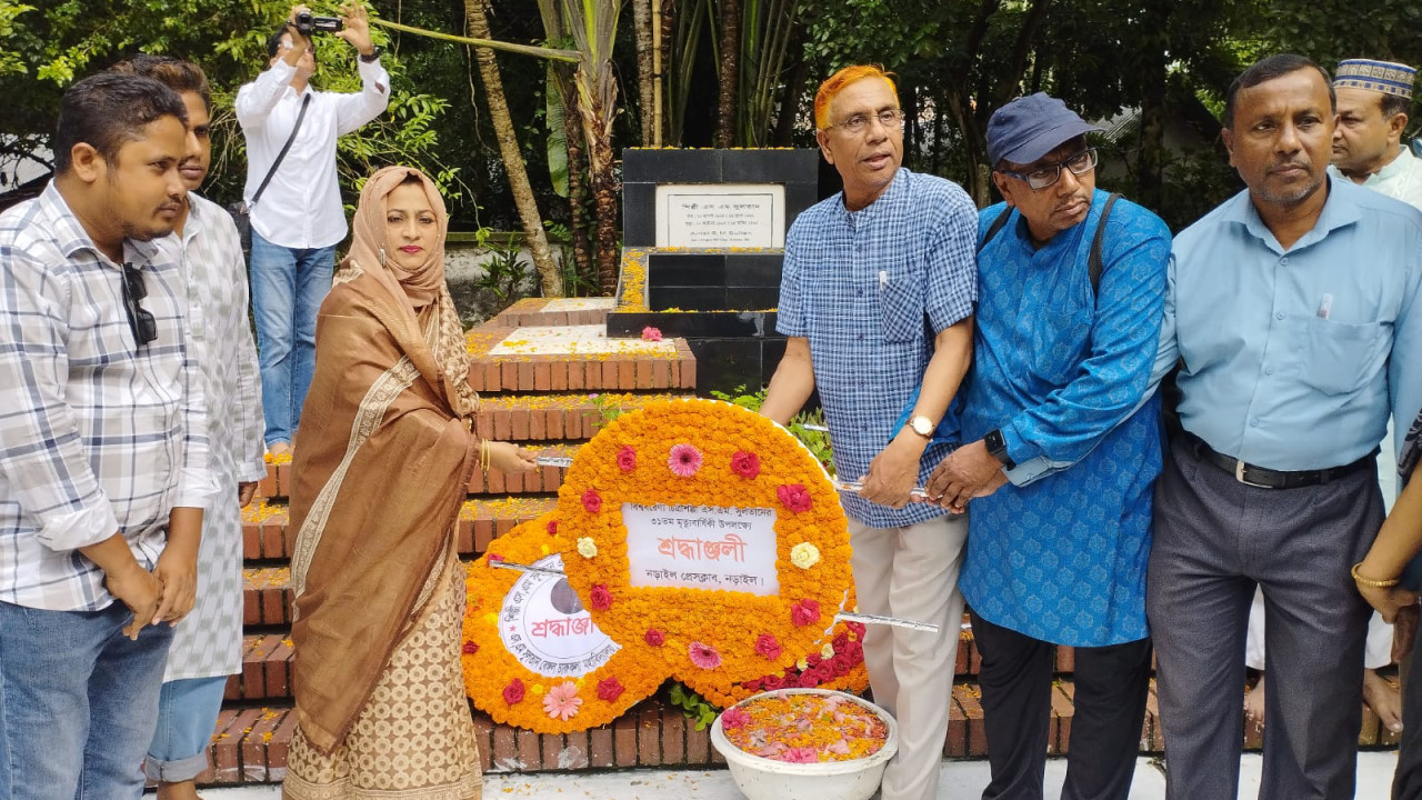চিত্রশিল্পী এসএম সুলতানের ৩১তম মৃত্যুবার্ষিকীতে শ্রদ্ধাঞ্জলী জ্ঞাপন