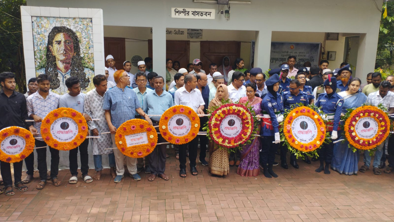 চিত্রশিল্পী এসএম সুলতানের ৩১তম মৃত্যুবার্ষিকীতে শ্রদ্ধাঞ্জলী জ্ঞাপন