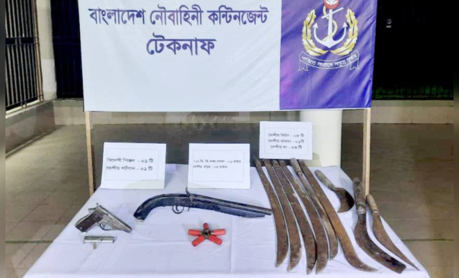 টেকনাফে নৌবাহিনীর অভিযানে অস্ত্র ও গোলাবারুদ উদ্ধার