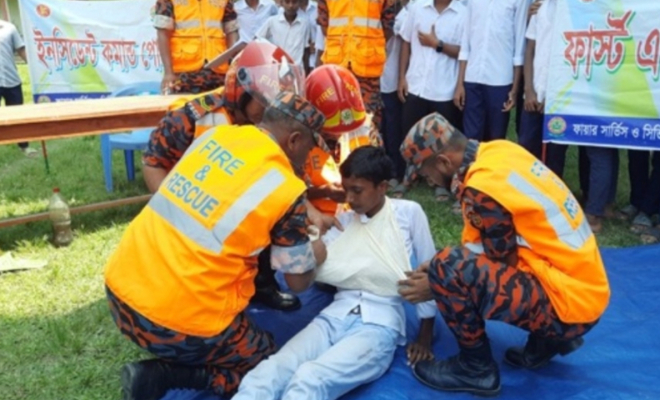 নাসিরনগরে আর্ন্তজাতিক দুর্যোগ প্রশমন দিবস উদযাপন