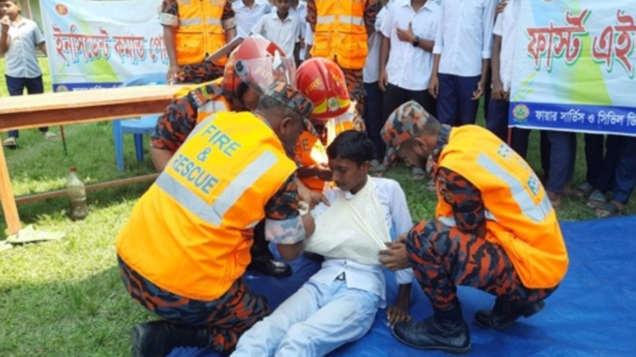 নাসিরনগরে আর্ন্তজাতিক দুর্যোগ প্রশমন দিবস উদযাপন