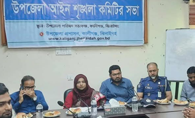 আইনশৃঙ্খলার উন্নয়নে সকলের সহযোগিতা চাই — নবাগত ইউএনও রেজওয়ানা নাহিদ