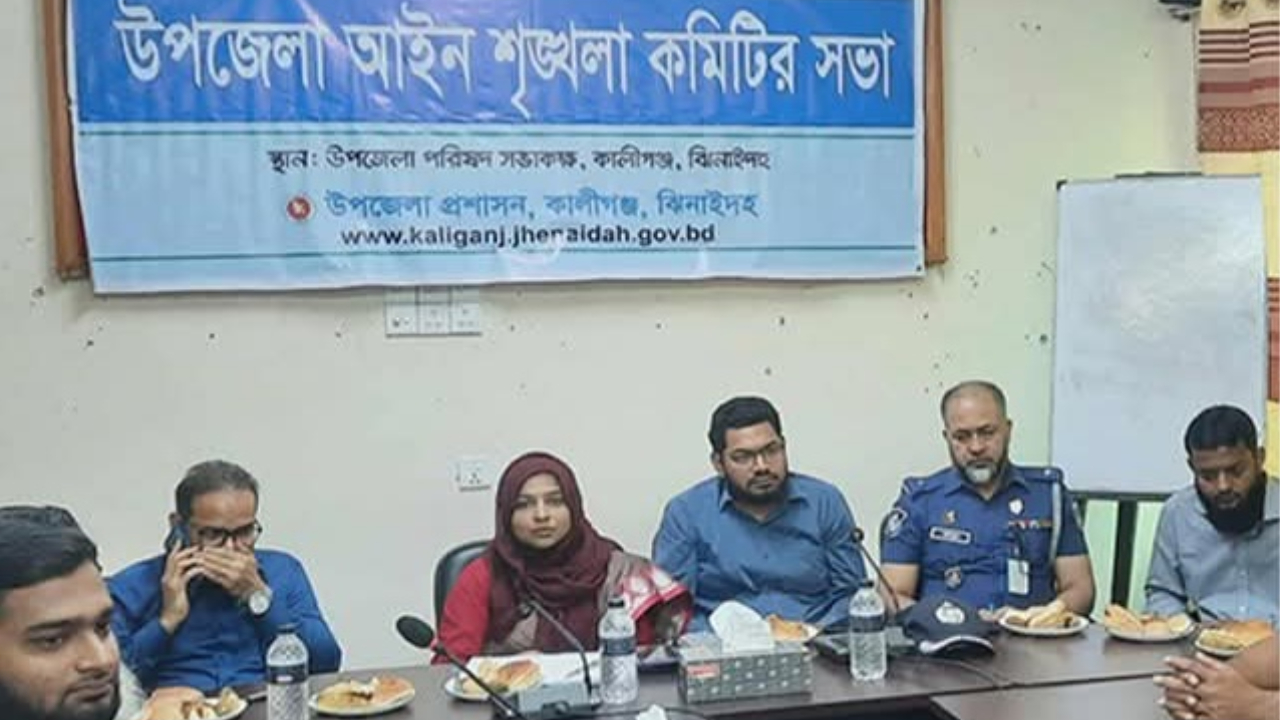 আইনশৃঙ্খলার উন্নয়নে সকলের সহযোগিতা চাই — নবাগত ইউএনও রেজওয়ানা নাহিদ