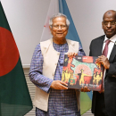 প্রধান উপদেষ্টার সঙ্গে জিবুতির প্রধানমন্ত্রী সাক্ষাৎ করেছেন