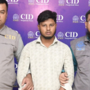 ফেসবুকে কললিস্ট-এনআইডি বিক্রি: সংঘবদ্ধ চক্রের সদস্যকে গ্রেফতার করল সিআইডি