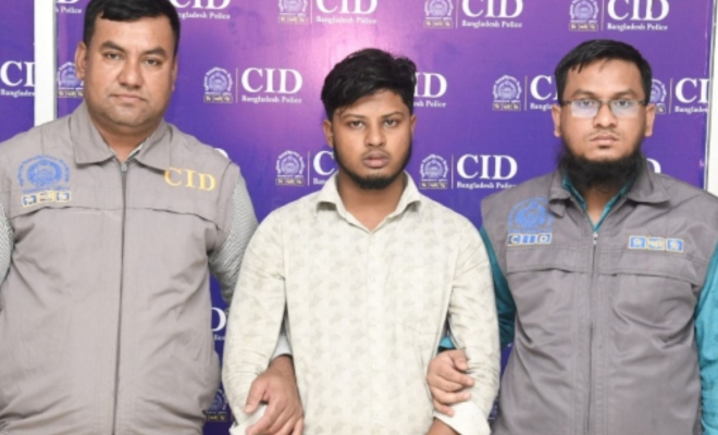 ফেসবুকে কললিস্ট-এনআইডি বিক্রি: সংঘবদ্ধ চক্রের সদস্যকে গ্রেফতার করল সিআইডি