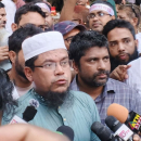 দাবি না মানলে আমরণ অনশন: এমপিওভুক্ত শিক্ষকদের নতুন আলটিমেটাম