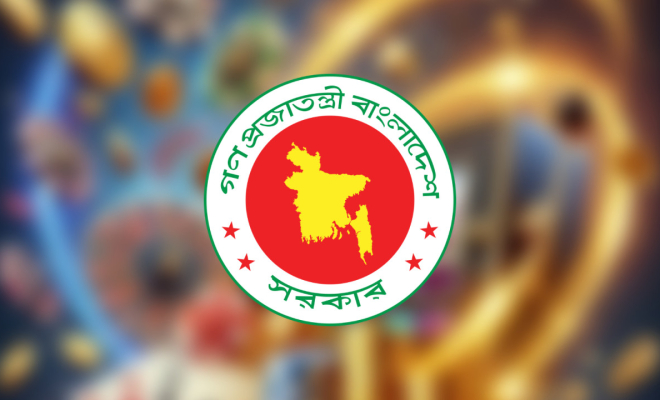 অনলাইন জুয়া ও অনৈতিক বিজ্ঞাপনের বিরুদ্ধে সরকারের ‘জিরো টলারেন্স’ ঘোষণা
