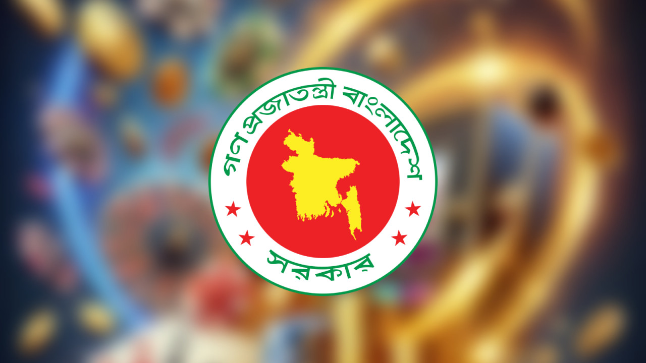 অনলাইন জুয়া ও অনৈতিক বিজ্ঞাপনের বিরুদ্ধে সরকারের ‘জিরো টলারেন্স’ ঘোষণা