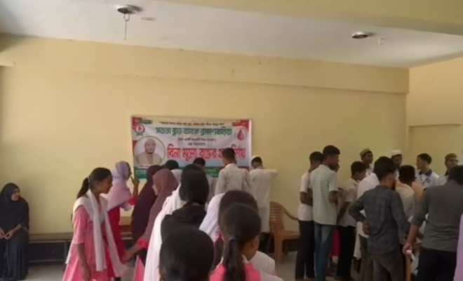নাসিরনগরে বিনামূল্যে রক্তের গ্রুপ নির্ণয় দিনব্যাপী কর্মশালা অনুষ্ঠিত।