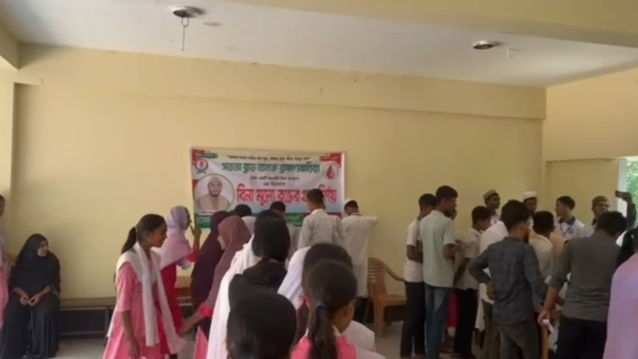 নাসিরনগরে বিনামূল্যে রক্তের গ্রুপ নির্ণয় দিনব্যাপী কর্মশালা অনুষ্ঠিত।
